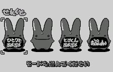 7a949ab8b0feec0d02f234ed6dafe717_1689676795_6084.png