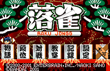 7a949ab8b0feec0d02f234ed6dafe717_1689676836_21.png