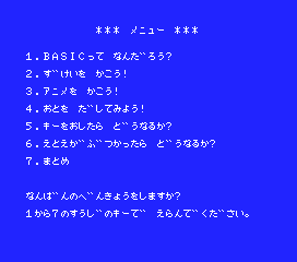 7a949ab8b0feec0d02f234ed6dafe717_1689678242_0298.png