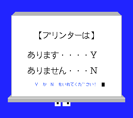 7a949ab8b0feec0d02f234ed6dafe717_1689679578_6197.png