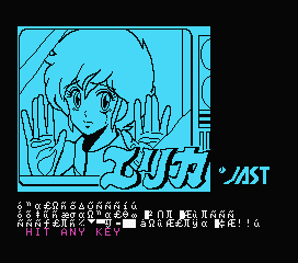 7a949ab8b0feec0d02f234ed6dafe717_1689750585_5972.png