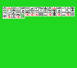 7a949ab8b0feec0d02f234ed6dafe717_1689751314_7341.png