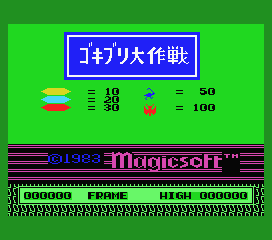 7a949ab8b0feec0d02f234ed6dafe717_1689751903_6437.png