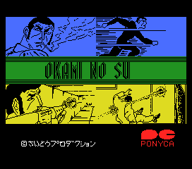 7a949ab8b0feec0d02f234ed6dafe717_1689752024_878.png