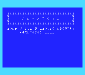 7a949ab8b0feec0d02f234ed6dafe717_1689752309_4275.png