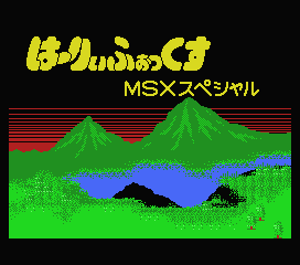 7a949ab8b0feec0d02f234ed6dafe717_1689752419_4273.png
