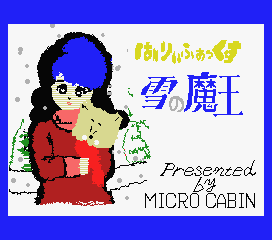 7a949ab8b0feec0d02f234ed6dafe717_1689752434_4865.png