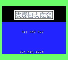 7a949ab8b0feec0d02f234ed6dafe717_1689753287_6868.png