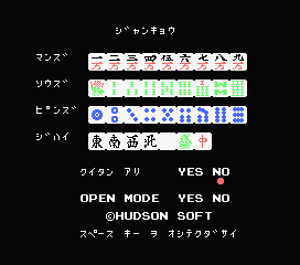 7a949ab8b0feec0d02f234ed6dafe717_1689753457_2223.png