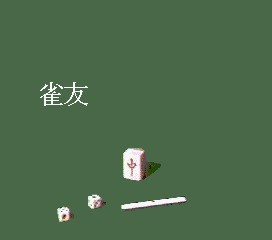 7a949ab8b0feec0d02f234ed6dafe717_1689753474_4733.png