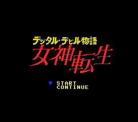 7a949ab8b0feec0d02f234ed6dafe717_1689754752_8155.png