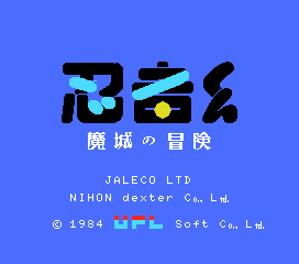 7a949ab8b0feec0d02f234ed6dafe717_1689755988_3308.png
