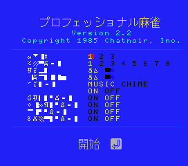 7a949ab8b0feec0d02f234ed6dafe717_1689756796_496.png