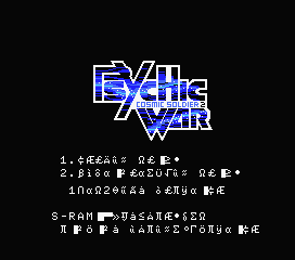 7a949ab8b0feec0d02f234ed6dafe717_1689757305_7105.png