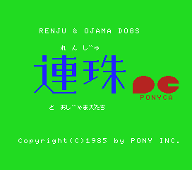 7a949ab8b0feec0d02f234ed6dafe717_1689757568_3312.png