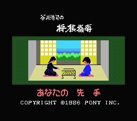 7a949ab8b0feec0d02f234ed6dafe717_1689758031_1522.png