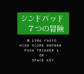 7a949ab8b0feec0d02f234ed6dafe717_1689758058_7898.png