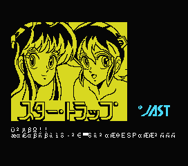 7a949ab8b0feec0d02f234ed6dafe717_1689758502_5389.png