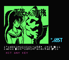 7a949ab8b0feec0d02f234ed6dafe717_1689759051_5813.png