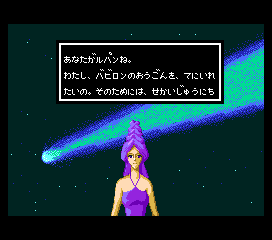 7a949ab8b0feec0d02f234ed6dafe717_1689760029_8346.png