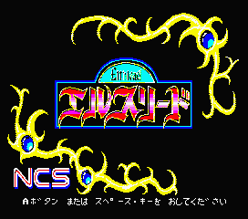 7a949ab8b0feec0d02f234ed6dafe717_1689760797_9907.png