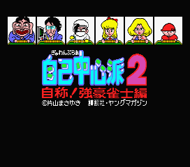 7a949ab8b0feec0d02f234ed6dafe717_1689761108_2412.png