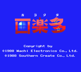 7a949ab8b0feec0d02f234ed6dafe717_1689761162_0822.png