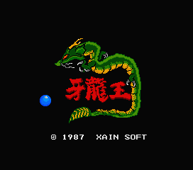 7a949ab8b0feec0d02f234ed6dafe717_1689761200_9927.png