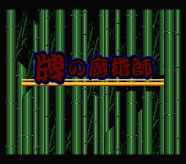 7a949ab8b0feec0d02f234ed6dafe717_1689761398_9028.png