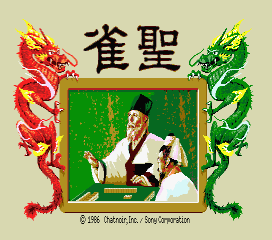 7a949ab8b0feec0d02f234ed6dafe717_1689761765_3048.png