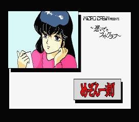 7a949ab8b0feec0d02f234ed6dafe717_1689762063_8233.png