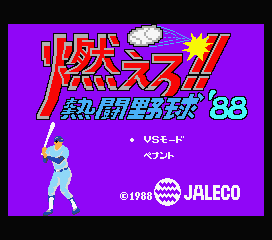 7a949ab8b0feec0d02f234ed6dafe717_1689762246_3859.png