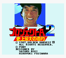 7a949ab8b0feec0d02f234ed6dafe717_1689762596_5409.png