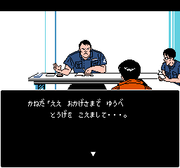 7a949ab8b0feec0d02f234ed6dafe717_1689768864_856.png
