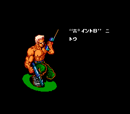 7a949ab8b0feec0d02f234ed6dafe717_1689769293_5593.png