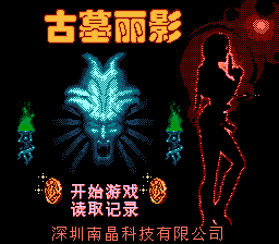 7a949ab8b0feec0d02f234ed6dafe717_1689771424_0552.png