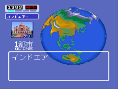 7a949ab8b0feec0d02f234ed6dafe717_1689771984_9292.png