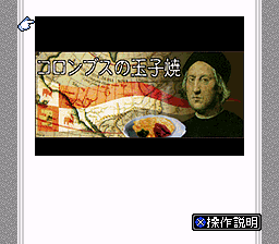 7a949ab8b0feec0d02f234ed6dafe717_1689772349_3028.png