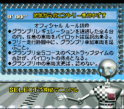 7a949ab8b0feec0d02f234ed6dafe717_1689772371_4108.png