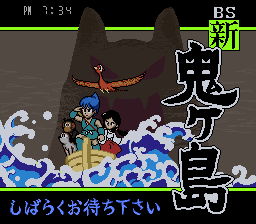 7a949ab8b0feec0d02f234ed6dafe717_1689772515_7113.png