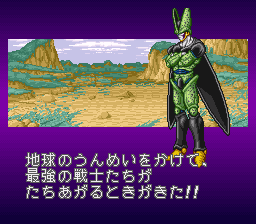 7a949ab8b0feec0d02f234ed6dafe717_1689773154_0637.png