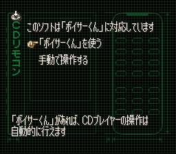 7a949ab8b0feec0d02f234ed6dafe717_1689773319_4838.png