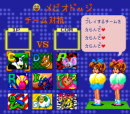 7a949ab8b0feec0d02f234ed6dafe717_1689773767_3354.png