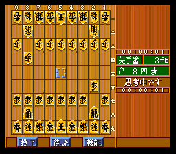 7a949ab8b0feec0d02f234ed6dafe717_1689778277_4051.png