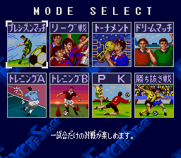 7a949ab8b0feec0d02f234ed6dafe717_1689778330_1949.png