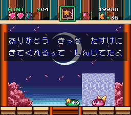7a949ab8b0feec0d02f234ed6dafe717_1689778366_8486.png