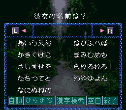 7a949ab8b0feec0d02f234ed6dafe717_1689778832_3374.png