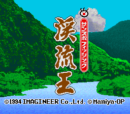 7a949ab8b0feec0d02f234ed6dafe717_1689781565_6341.png