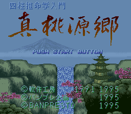 7a949ab8b0feec0d02f234ed6dafe717_1689781770_4069.png