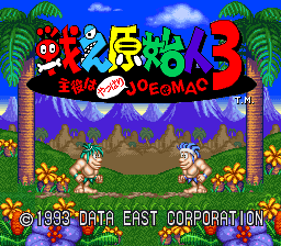 7a949ab8b0feec0d02f234ed6dafe717_1689783460_3314.png